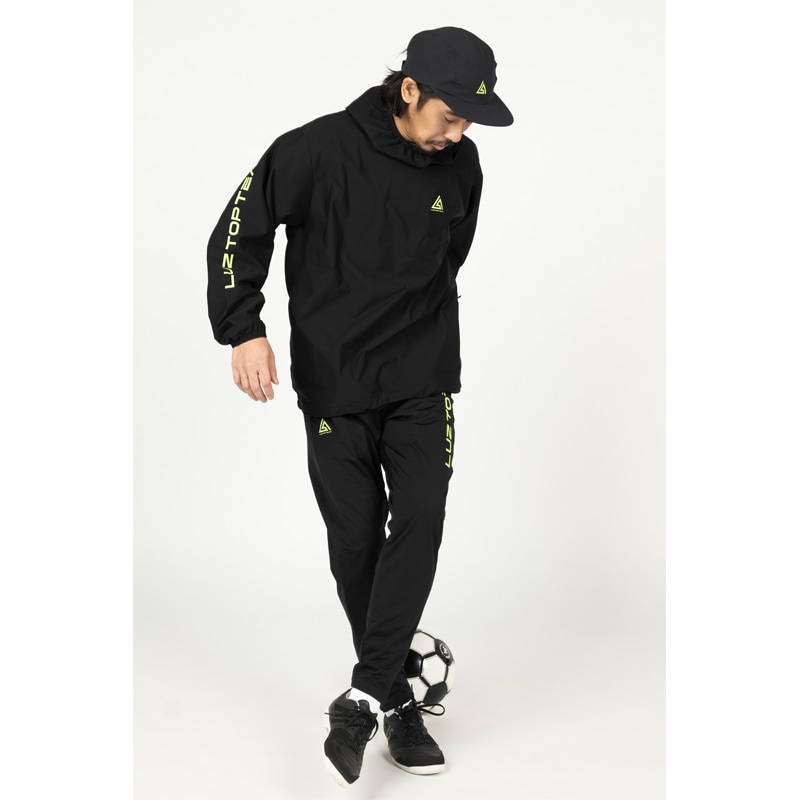 ルースイソンブラ160cm上下セット - Luz ルースイソンブラ 160cm