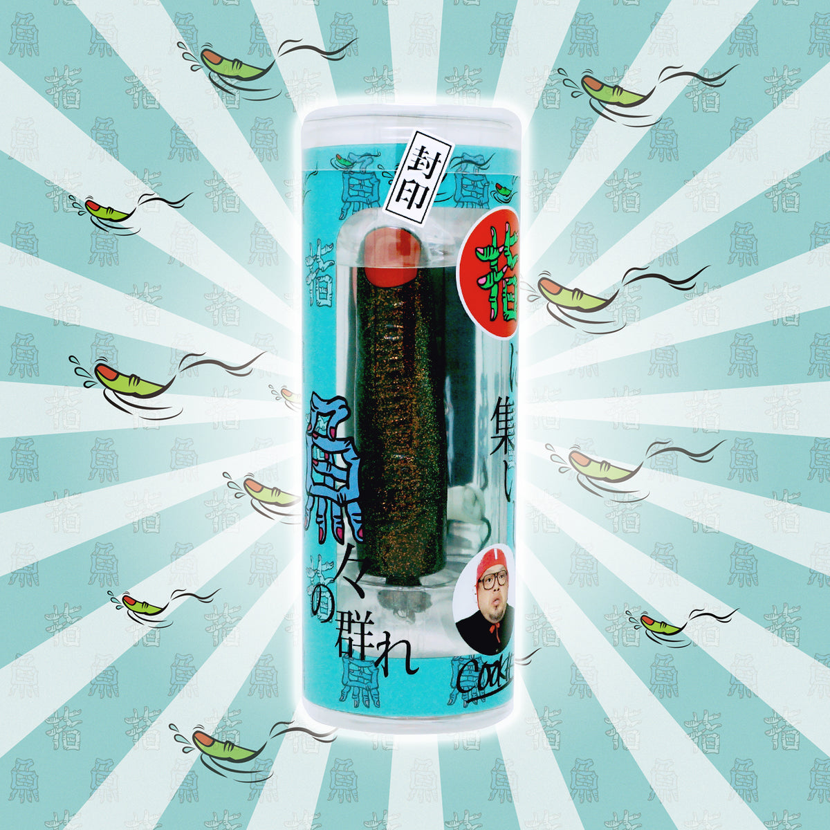 指に集いし魚々の群れ(漆黒王喰ワレ) – FANY Mall