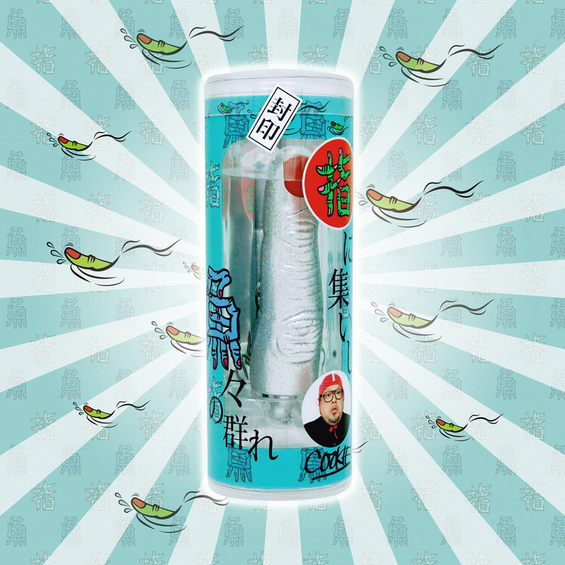 指に集いし魚々の群れ(マンモス喰ワレ) – FANY Mall