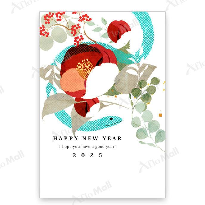 Happy New Year | アオジマイコ | 2026年午年 年賀状デザインの