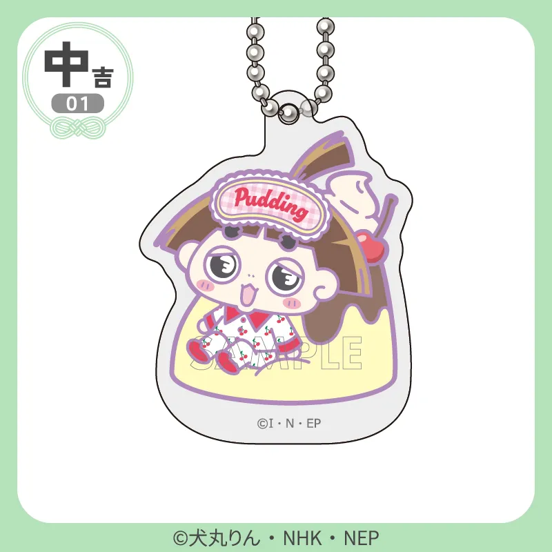 まるくじ - 『おじゃる丸』～おへやでまったり～ 販売終了！