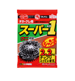 スーパー1ジャンボ | つれるエサづくり一筋、マルキユー株式会社の