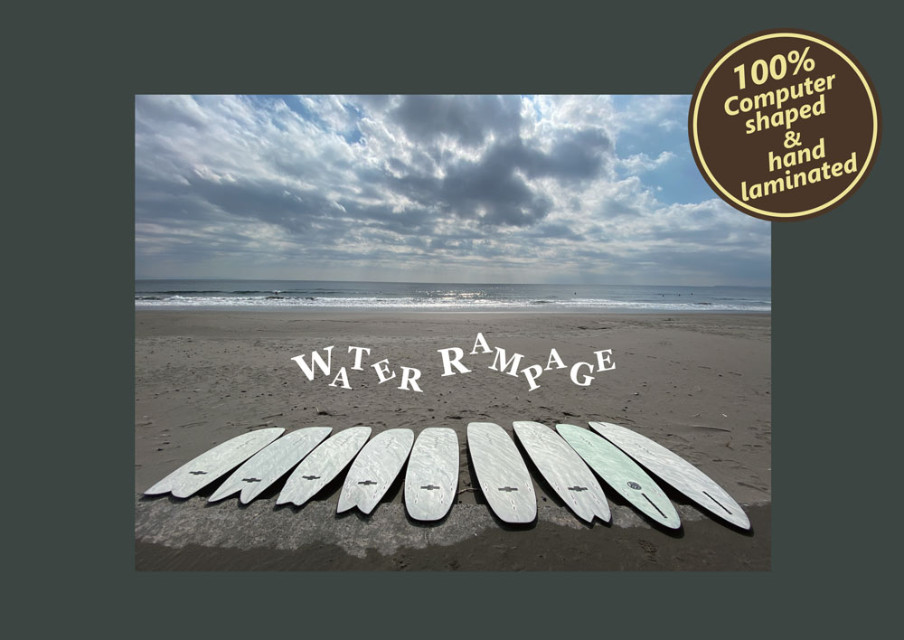 ソフトボード ウォーターランページ スワーミーズ 5'10 5'8ハード