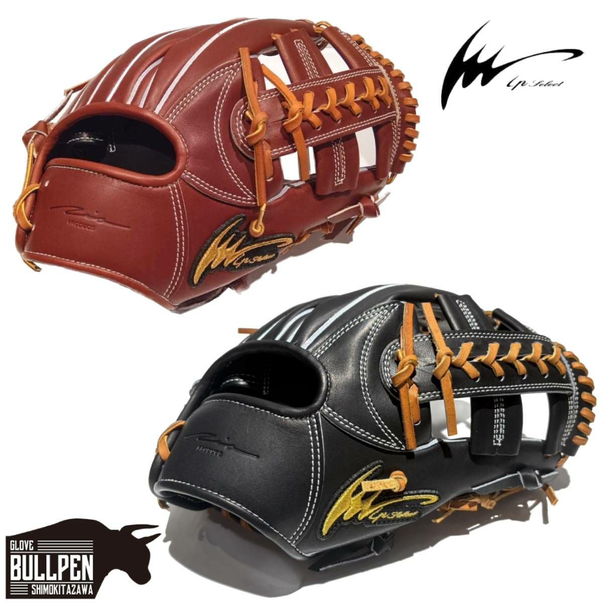 ミズノ MIZUNO グローバルエリート GlobalElite プロフェッショナル