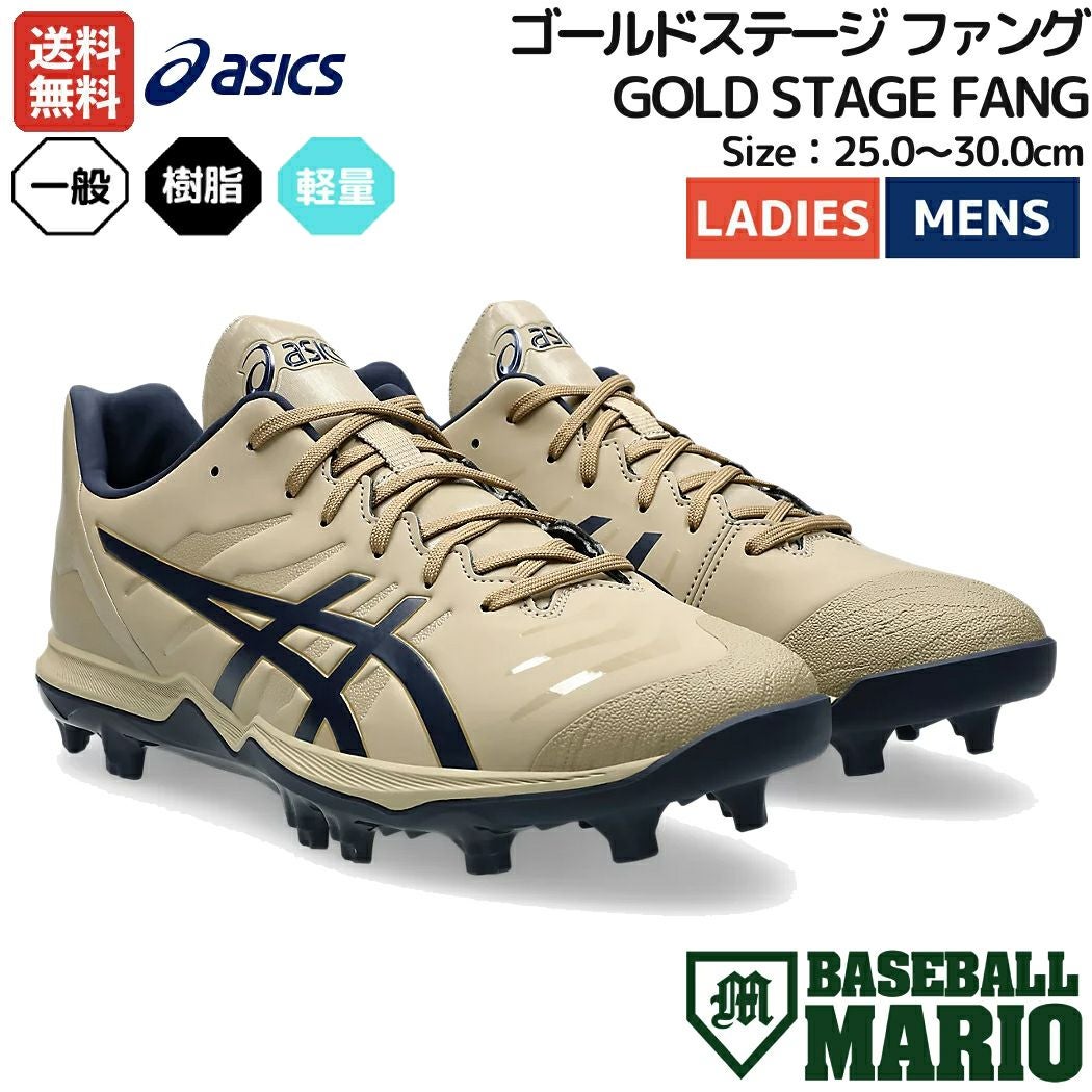 000000082869-01.jpg?size=l&w=