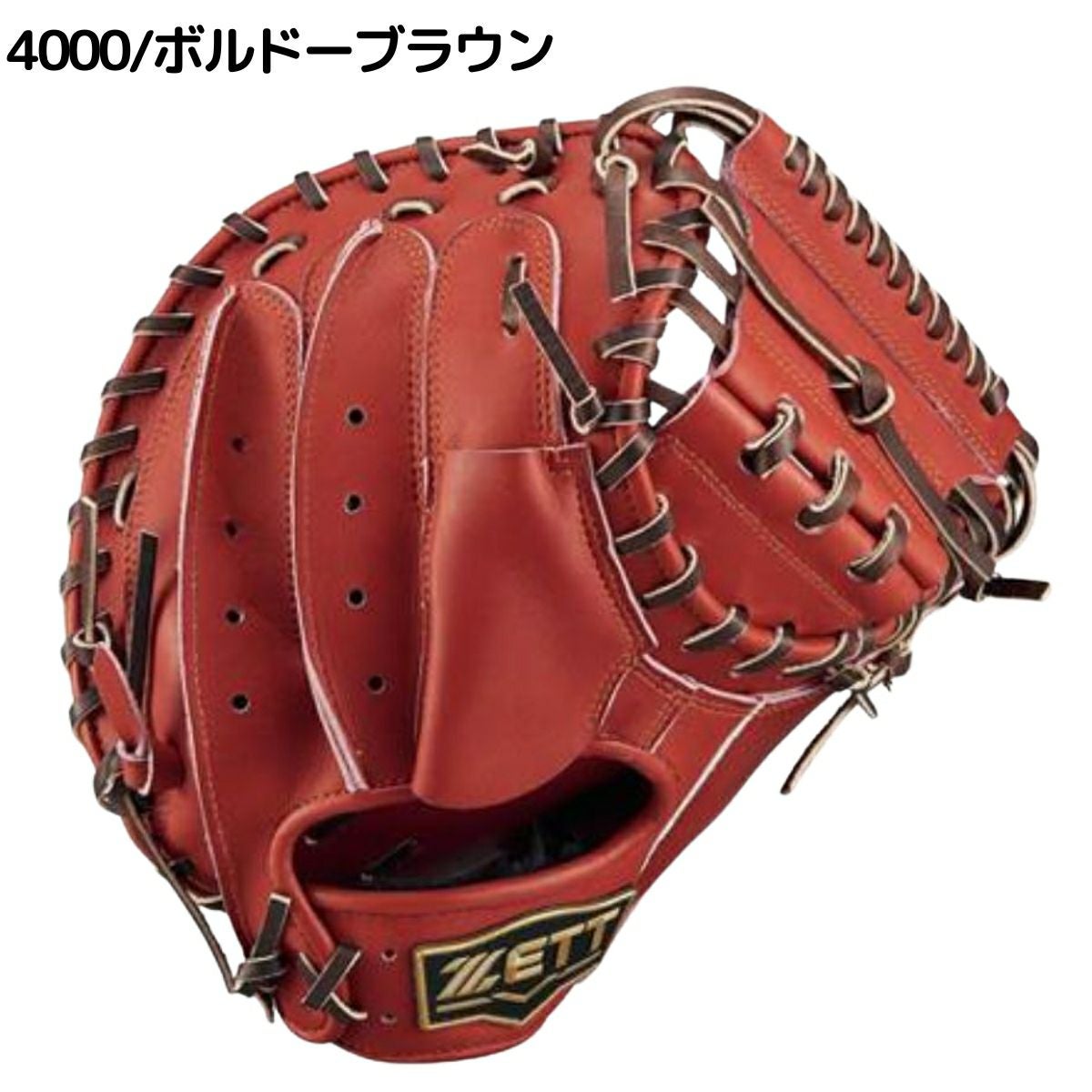 ゼット ネオステイタス 少年軟式用グラブ 捕手用 ジュニア ZETT