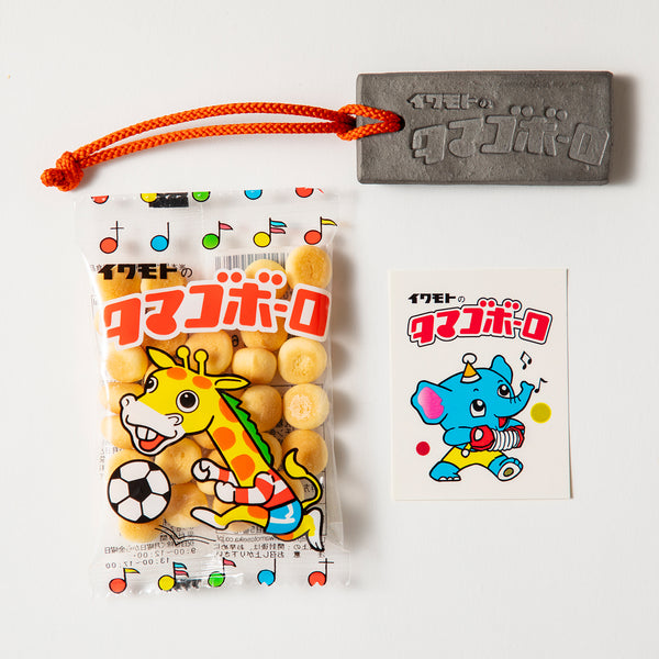 O1_2148_grande.jpg?v=1705556758