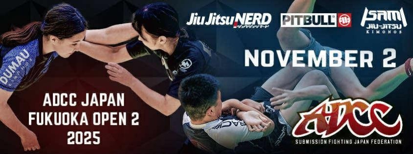 ADCC JAPAN FUKUOKA2大会結果】 | マスタージャパン福岡