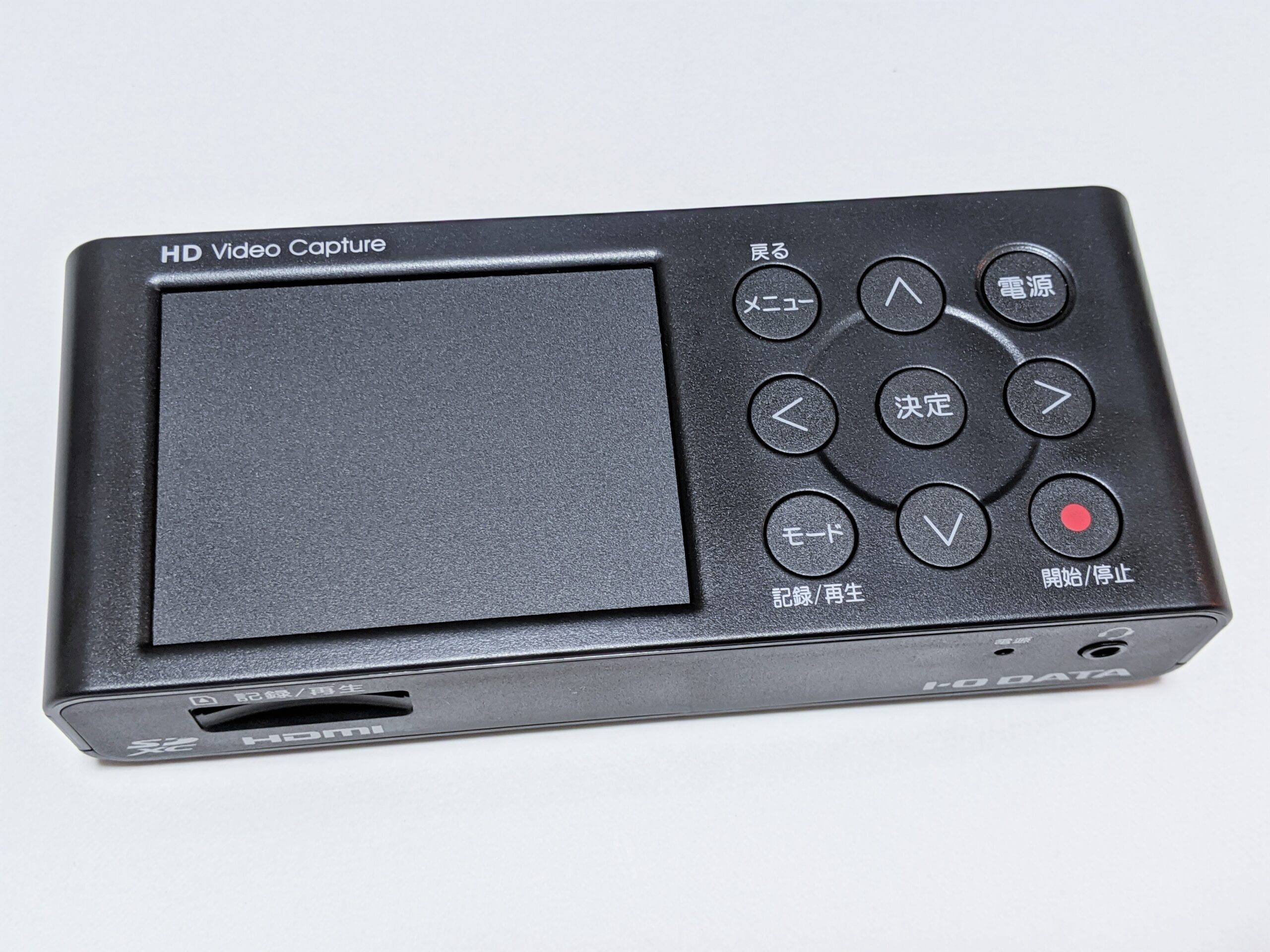 I-O DATA「GV-HDREC」とは？製品仕様や録画性能についてご紹介 | まさ