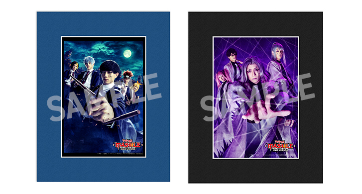 Blu-ray&DVD | 舞台「マッシュル-MASHLE-（マシュステ）」公式サイト