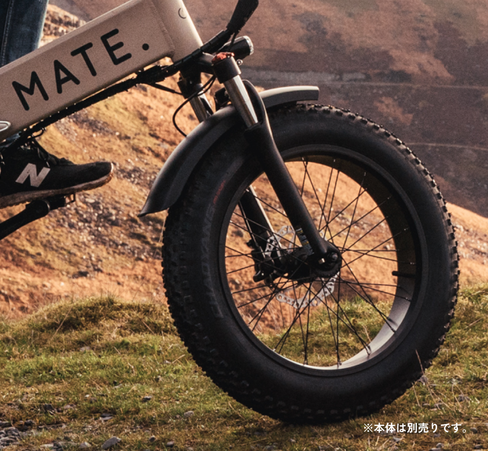 MATE X フェンダーセット – MATE.BIKE JAPAN
