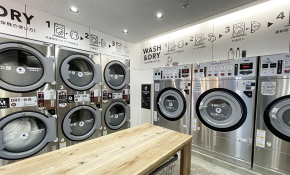 コインランドリー洗たく王草津大路店 | 大津・草津・瀬田の