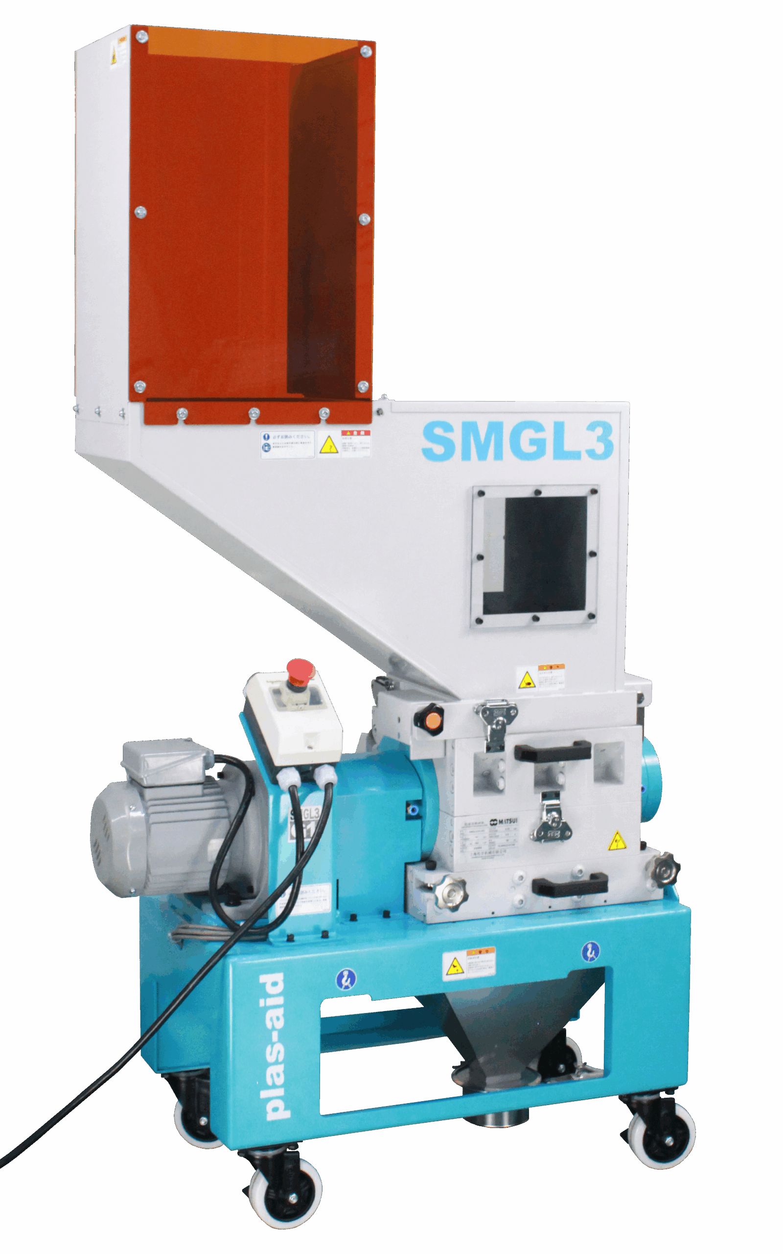 低速粉砕機（清掃簡易型）「SMGL3-G1」 | 製品情報 - 松井製作所