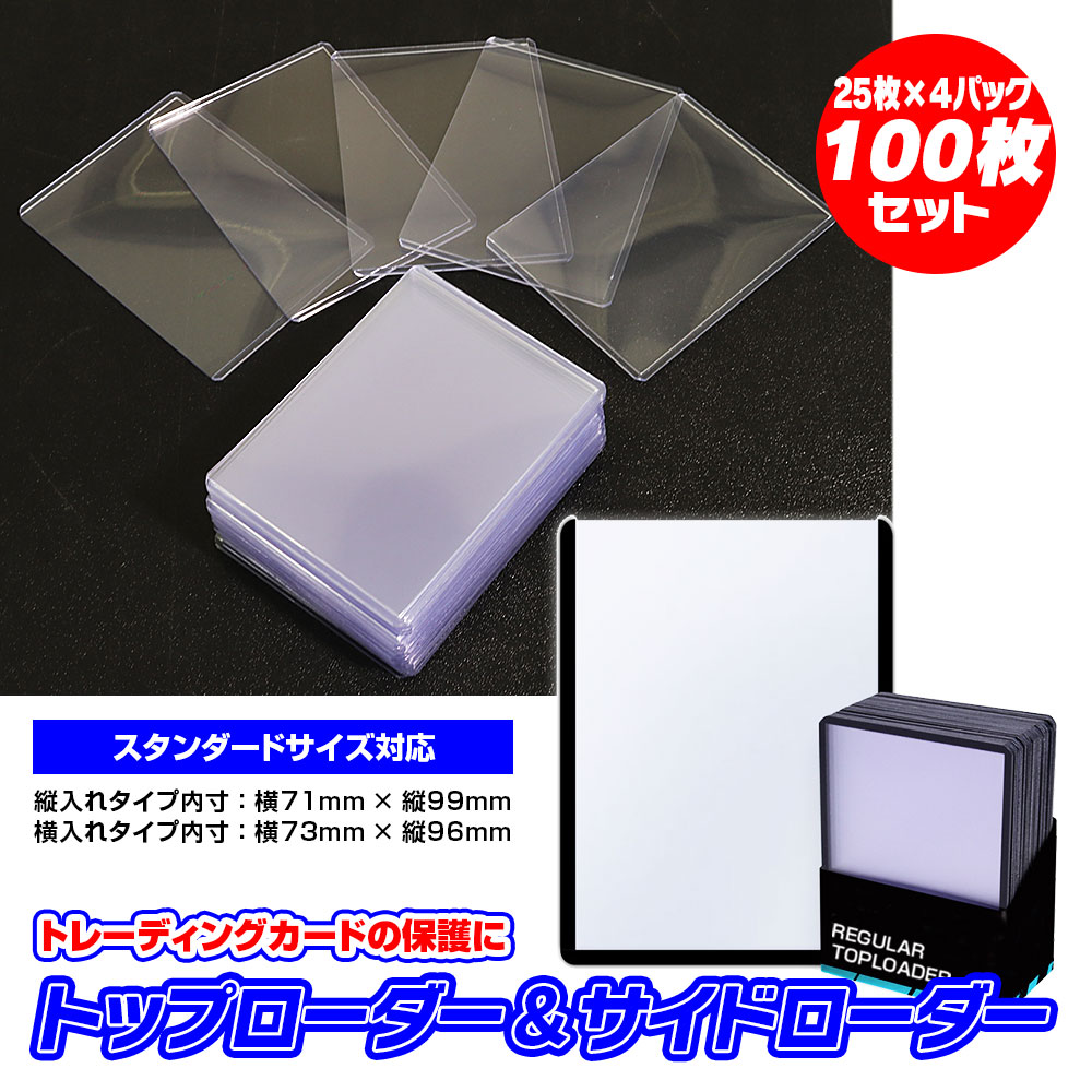 カードローダー TCG-CAD01 | マックスウィン | MAXWIN