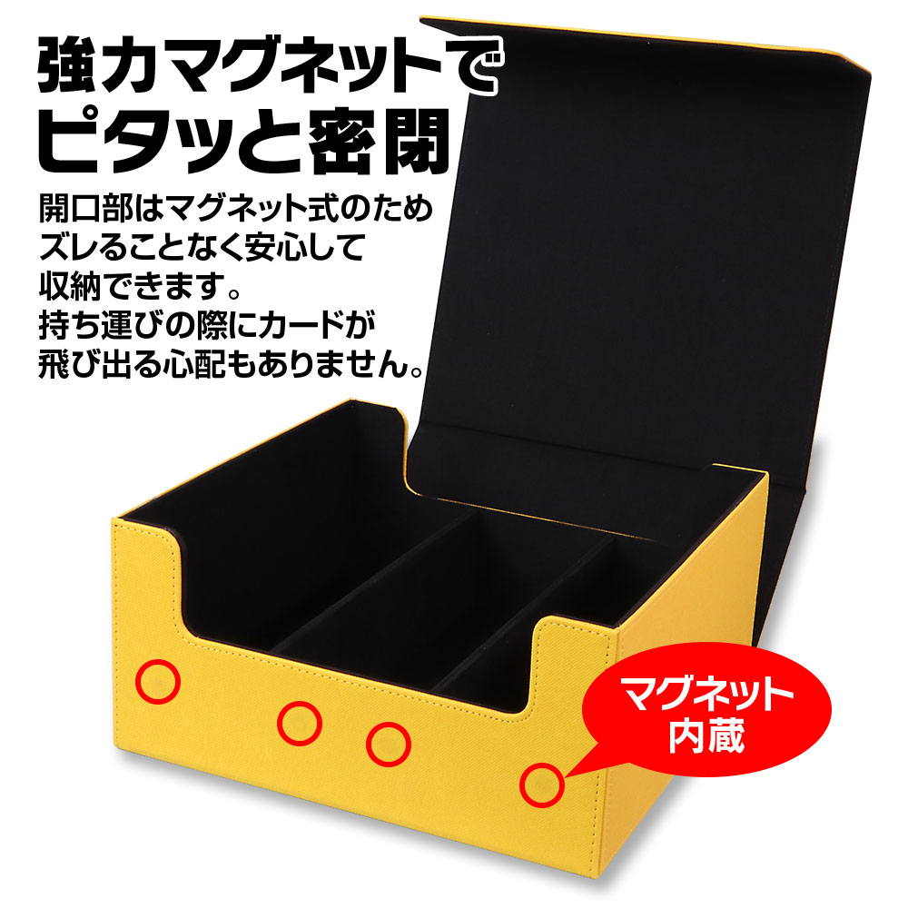 大容量ストレージBOX TCG-BOX01 | マックスウィン | MAXWIN