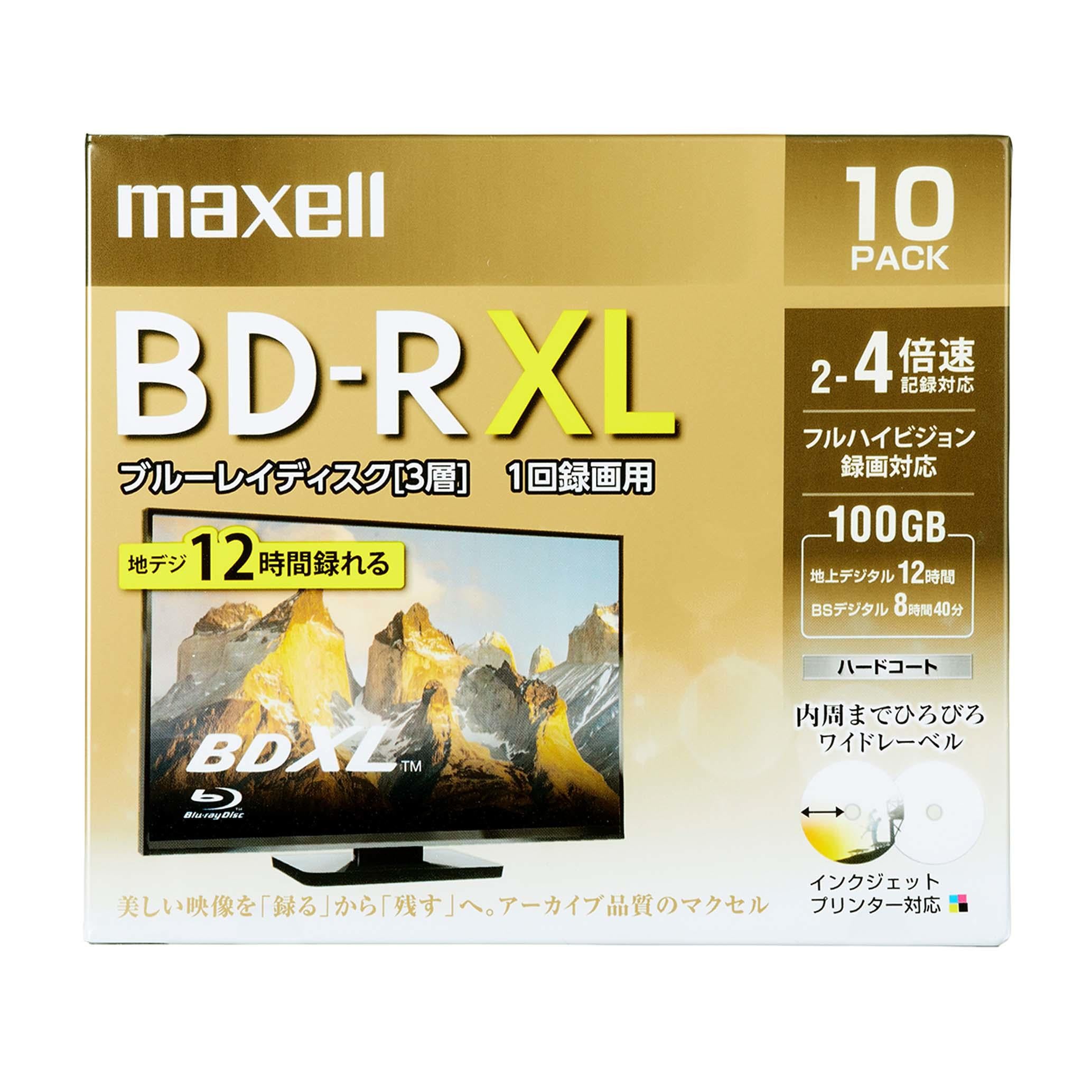 マクセル maxell 録画用 BD-R 2-4倍速対応 インクジェットプリンター