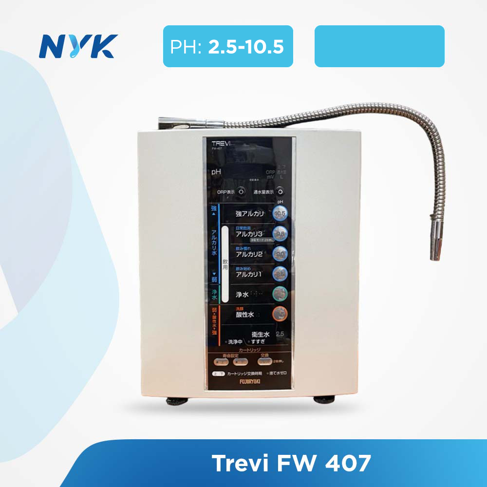 TREVI アルカリイオン整水器 Hitachi 【公式通販】