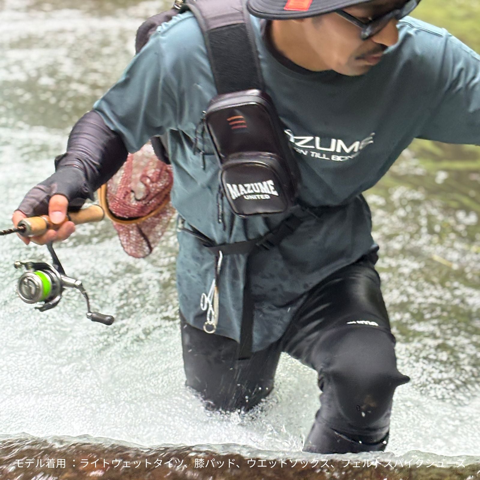 mazume ライトウェットタイツ MZWT-615