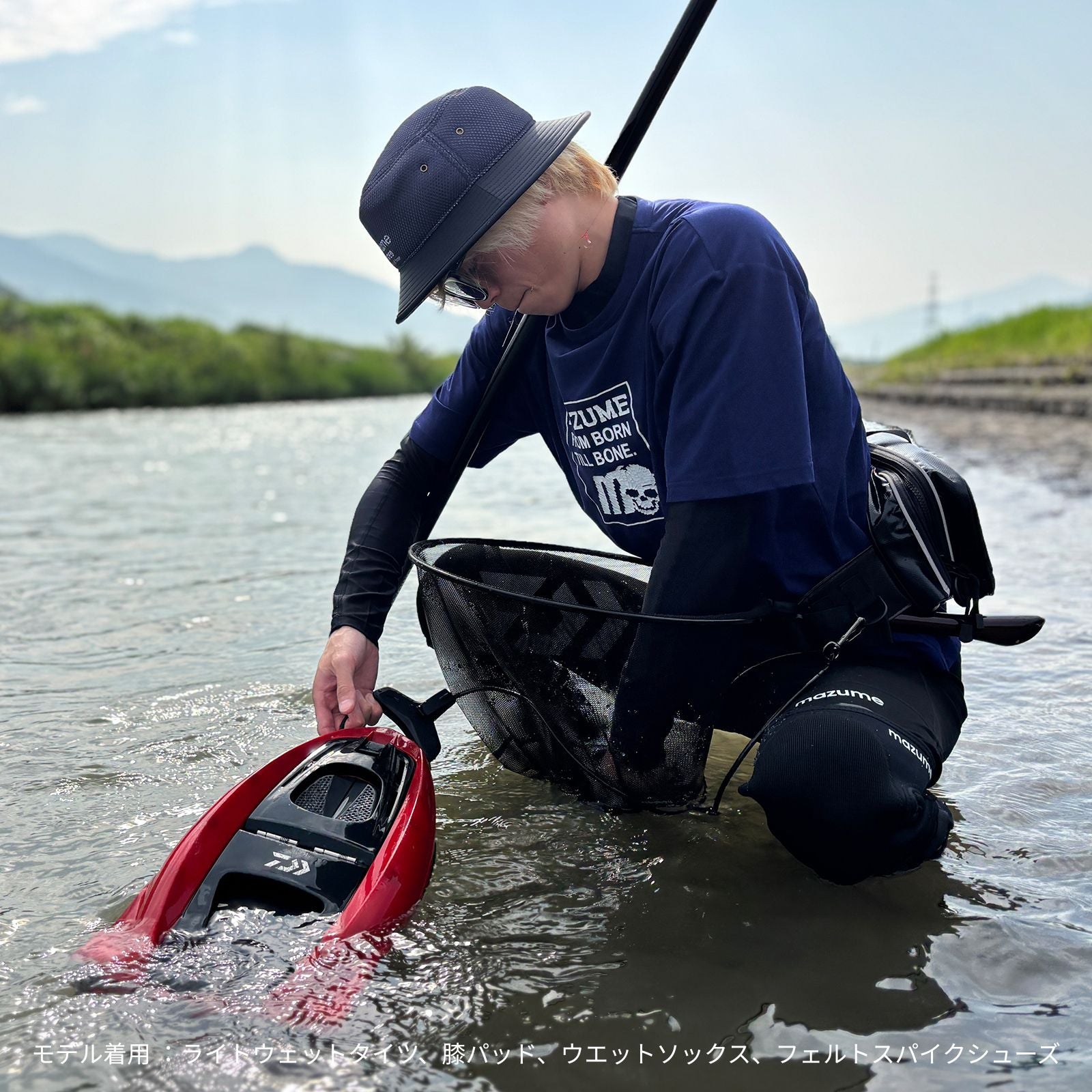 mazume ライトウェットタイツ MZWT-615