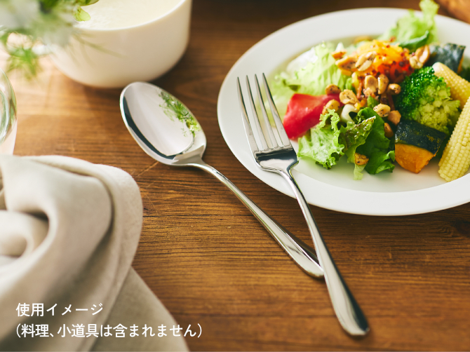 ロック・フィールド メンバーズトップロック・フィールドロゴ入り