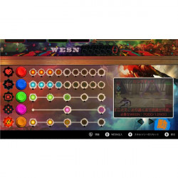 Game No More Heroes III KILLION DOLLAR TRILOGY Switch - Meccha Japan