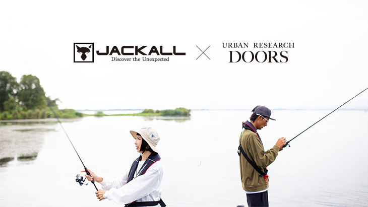 JACKALL × URBAN RESEARCH DOORS コラボレーションアイテムの発売