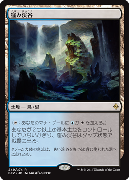 MTG専門店|東京MTG】MTGカード・アート通販サイト