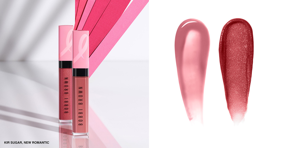 ボビイ ブラウン」がピンクパッケージのリップグロスを発売 10月は