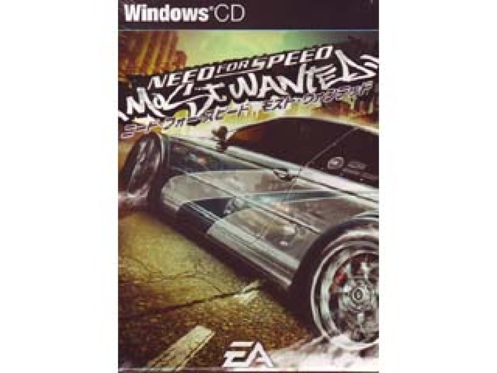 エレクトロニック・アーツ ニード・フォー・スピード モスト