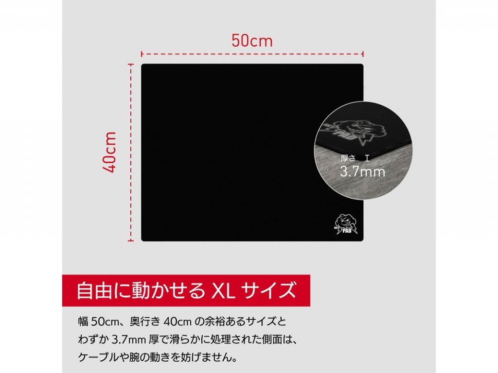 SkyPAD SkyPAD 3.0 XL White Text SkyPAD 3.0 フルガラス製マウス