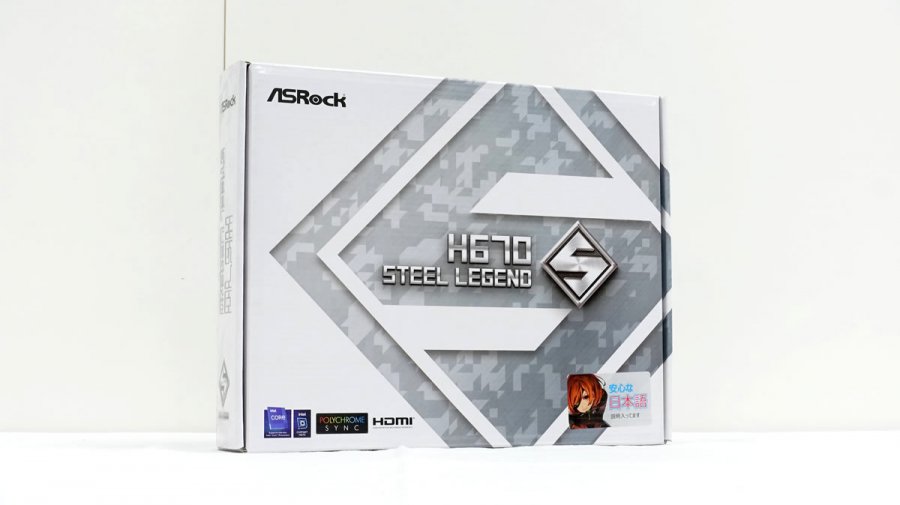 ASRockのSteel LegendシリーズからインテルH670チップ搭載DDR4 ATX