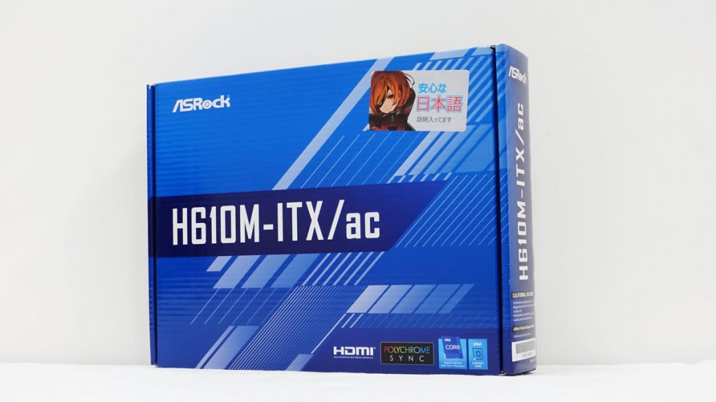 ASRockからH610チップ搭載DDR4対応Mini-ITXマザーボード「H610M-ITX/ac