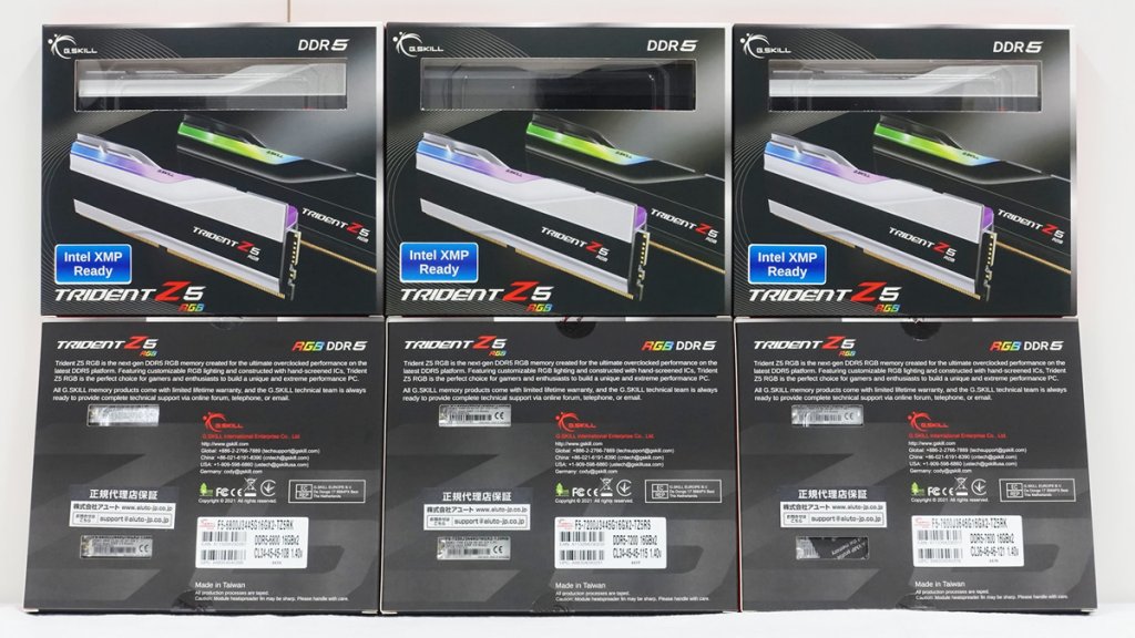 最速更新、G.Skill Trident Z5 RGBシリーズDDR5-7600 16GBモジュール2