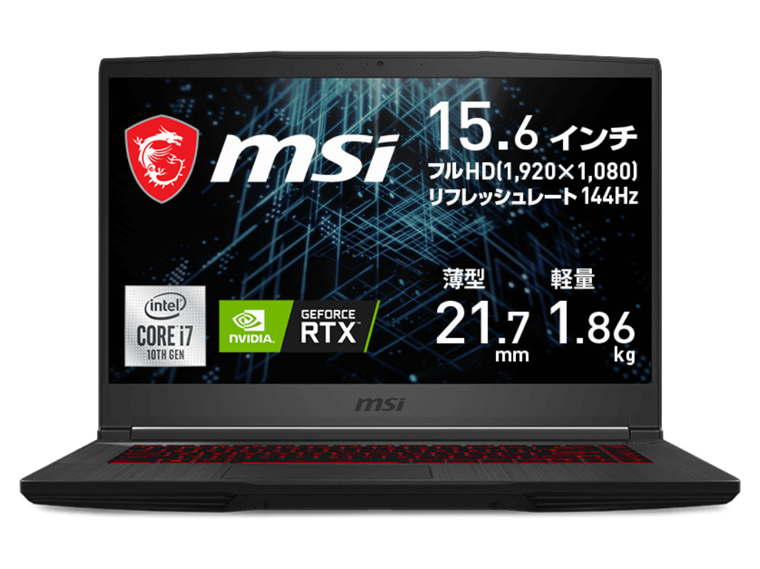 MSI MSI ゲーミングノート 【販売終了】GF65 Thin 10U 【販売終了