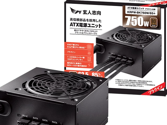 玄人志向 KRPW-BK750W/85+ - 製品詳細 | パソコンSHOPアーク（ark）