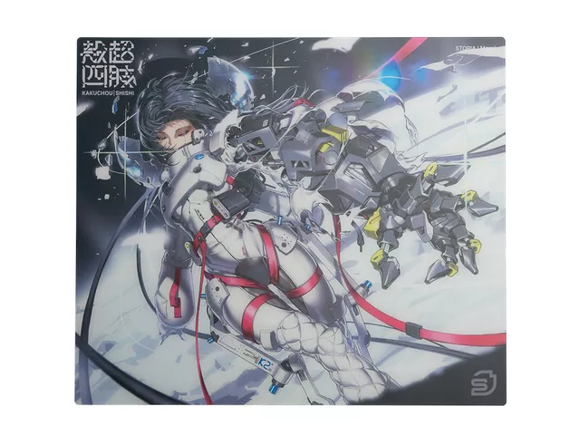 I-CHAIN JAPAN Gaming Glass Mousepad Flux 殻超四肢Orbit - 製品詳細
