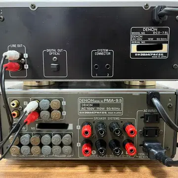 데논 DENON 앰프 PMA 9.5 + DCD 7.5 | 브랜드 중고거래 플랫폼, 번개장터