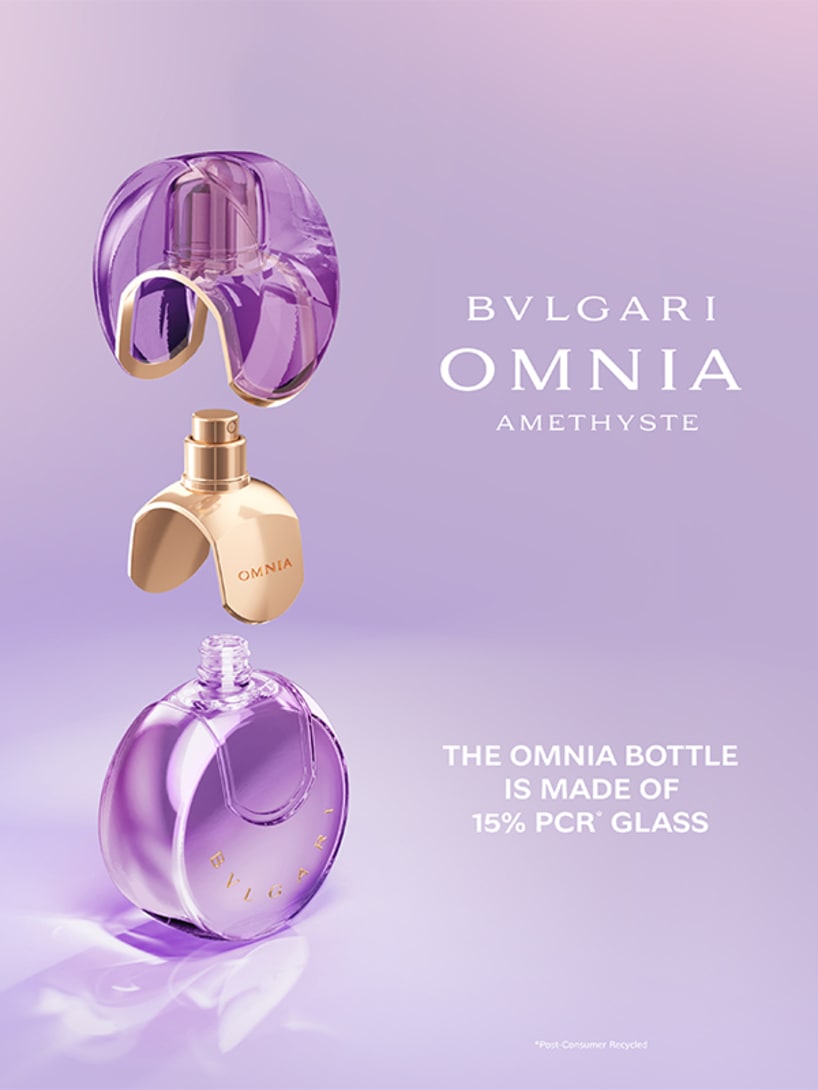 オムニア アメジスト オードトワレ 1.7 oz/50 ml | ブルガリ