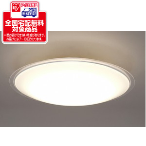 照明器具 | SUNDAY サンデーネットショップ