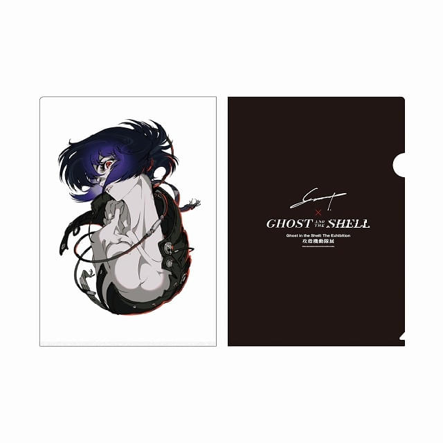 攻殻機動隊展 Ghost and the Shell」グッズ第2弾発表、第1弾と合わせて