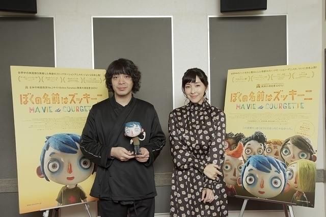 峯田和伸、声優初挑戦に不安も麻生久美子に全幅の信頼「初めてはいつも