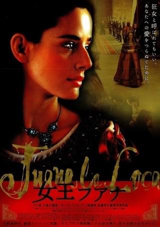 シルビアのいる街の写真 : 作品情報・キャスト・あらすじ・動画 - 映画.com