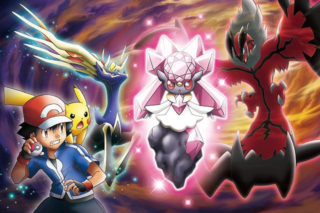 ポケモン・ザ・ムービーXY 「破壊の繭とディアンシー」 : 作品情報