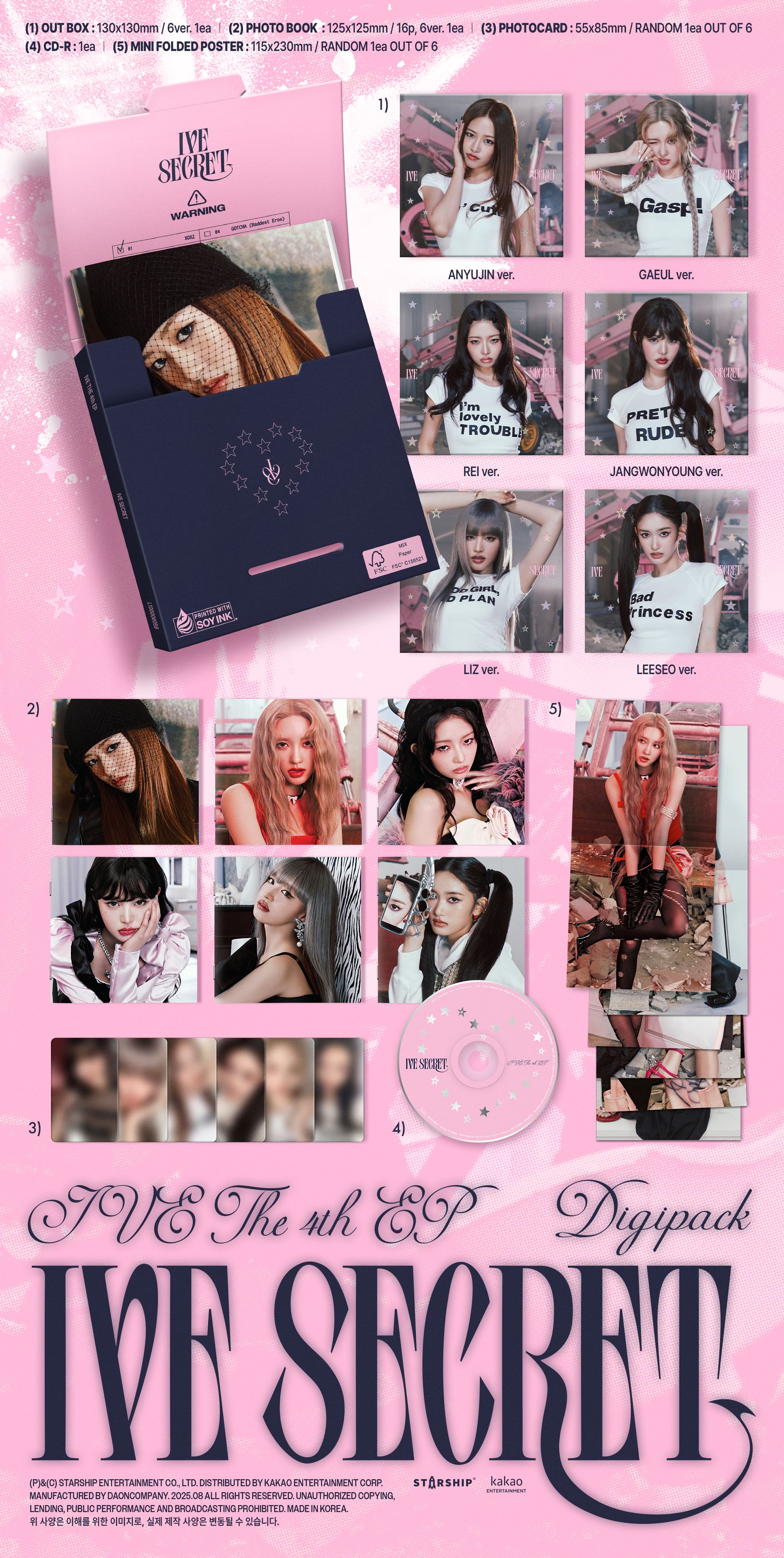 jp.ktown4u.com : [6CD セット] IVE - ミニアルバム4集 [IVE SECRET