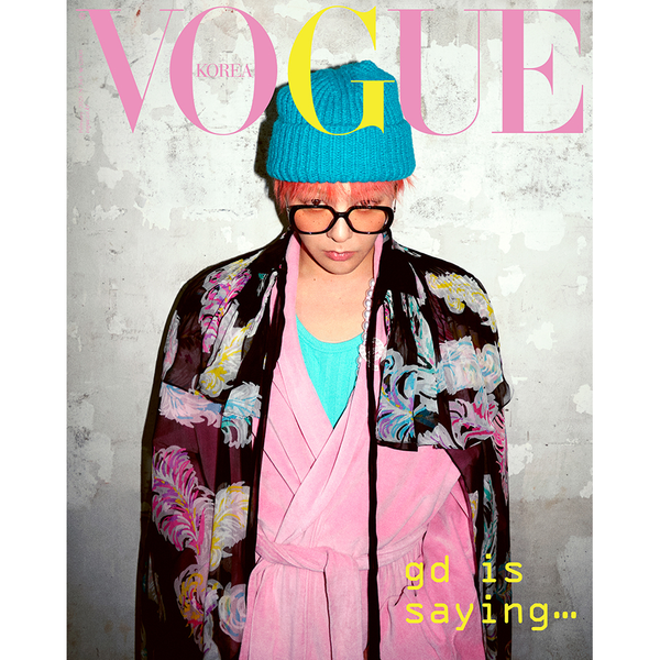 jp.ktown4u.com : [雑誌] [25-01-24] VOGUE 2025.02 D Type (表紙 : G