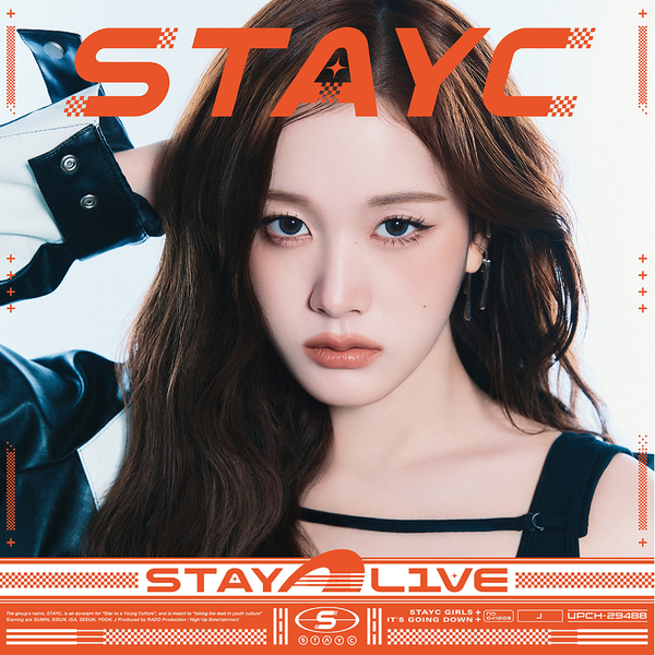 jp.ktown4u.com : STAYC - [4TH ANNIVERSARY [ONLY 4 SWITH]] POP-UP