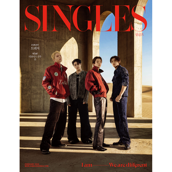 jp.ktown4u.com : [雑誌] [26-01-23] Singles 2026.02 B Type (表紙