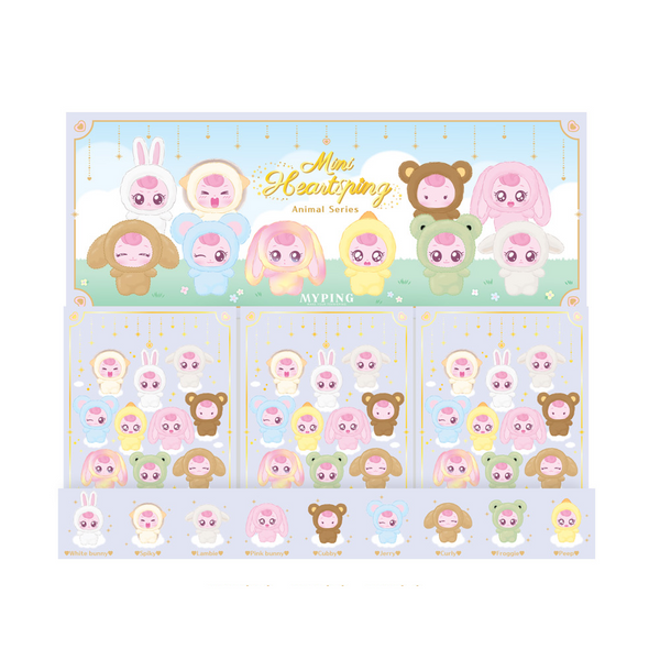 jp.ktown4u.com : goods list_デジタル