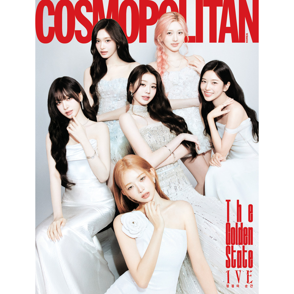 jp.ktown4u.com : COSMOPOLITAN 2026.03 A Type (表紙 : IVE / 特集