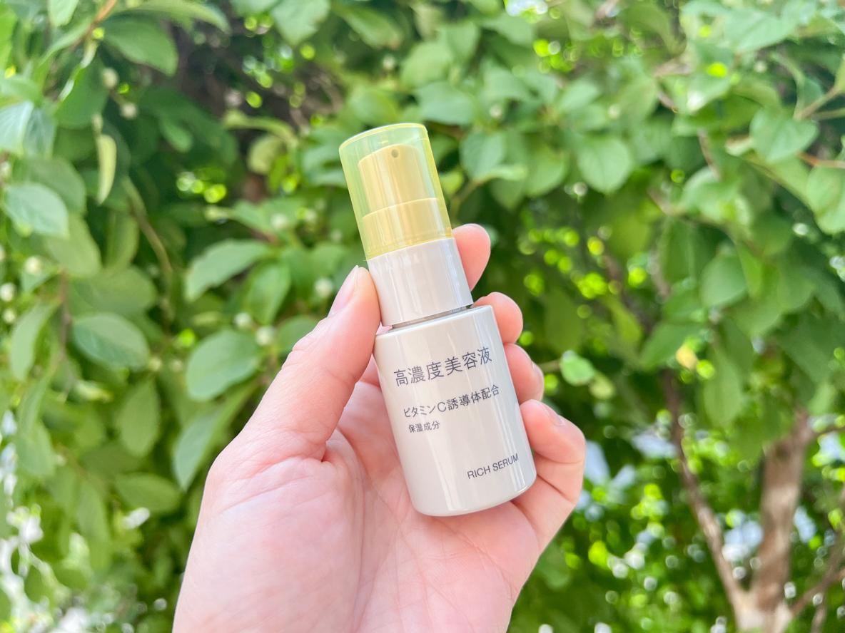 無印良品の「肌が揺らぐ季節に使って大正解だった美容液」3選 | ROOMIE